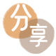 平顶山信用卡商家平台☀️诚信信用卡24小时在线接单 - 呼和浩特信用卡